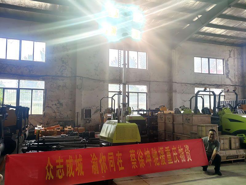 蔡徐坤為重慶捐贈奔馬照明車等救災(zāi)物資，傳遞偶像正能量